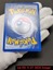 Erikas Vileplume - 5/132 - Holo Rare - 1st Edition